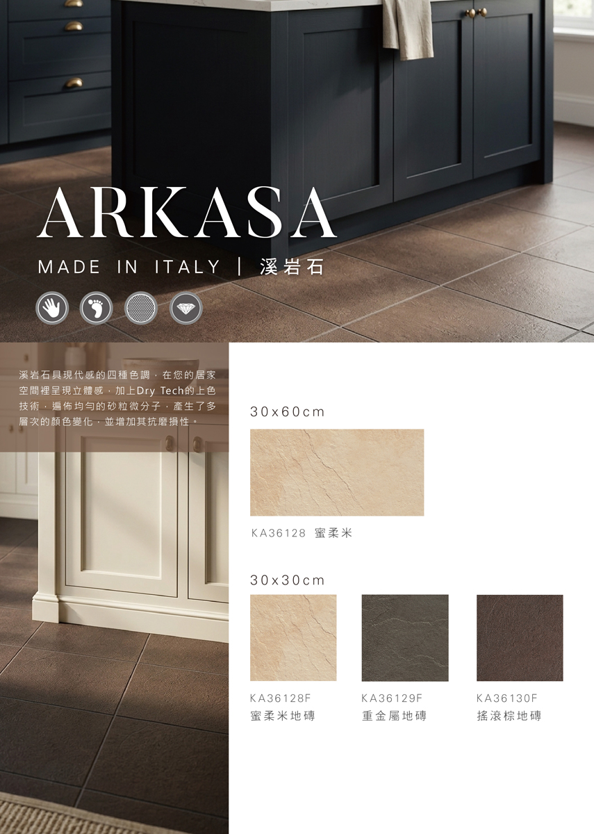 ArkasaS-01_0.jpg