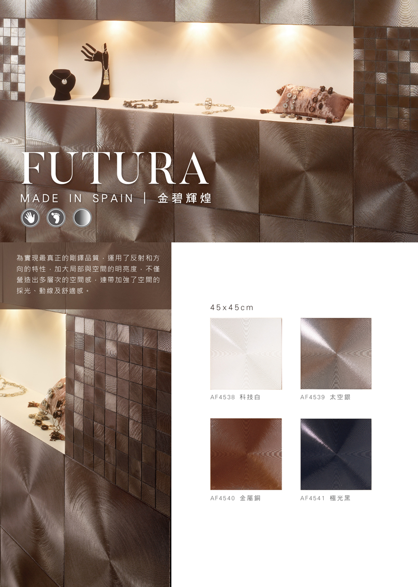 futuras-01_0.jpg